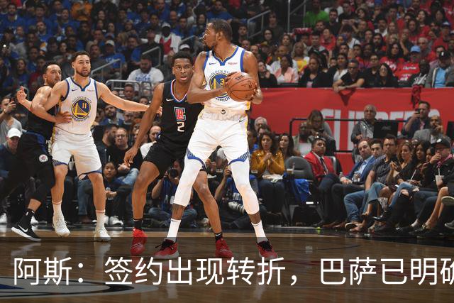 阿斯：签约出现转折，巴萨已明确表示不会参与针对B席的竞价战